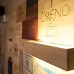 La Ferriera Ξενοδοχείο Loro Ciuffenna